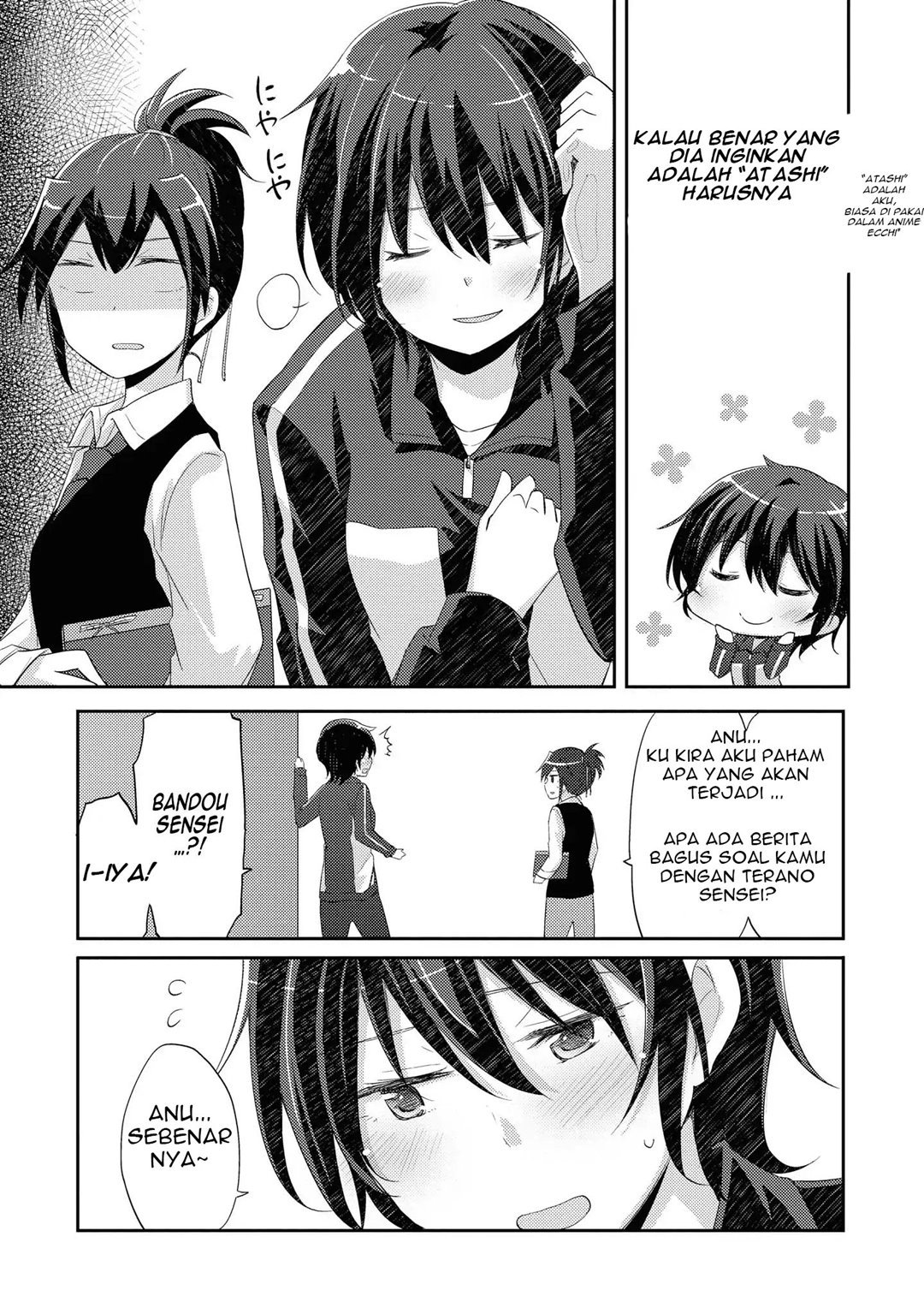 Hayama-sensei to Terano-sensei wa Tsukiatteiru Chapter 8 Gambar 6