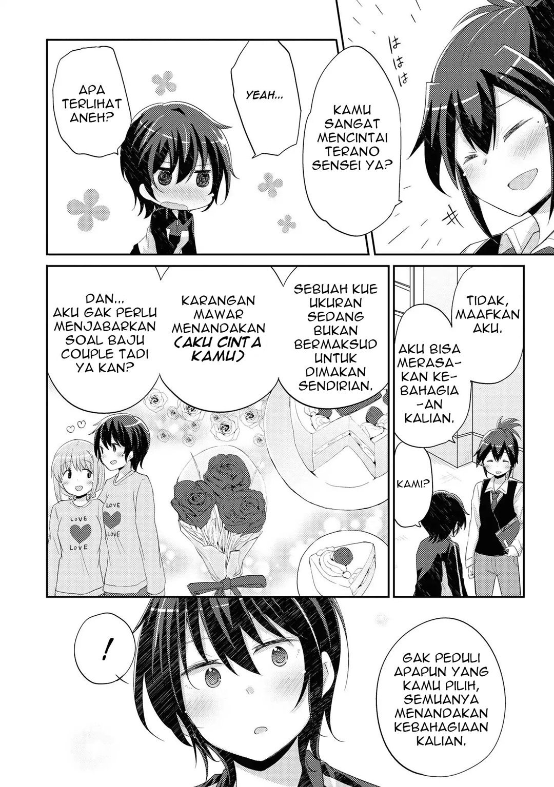 Hayama-sensei to Terano-sensei wa Tsukiatteiru Chapter 8 Gambar 9
