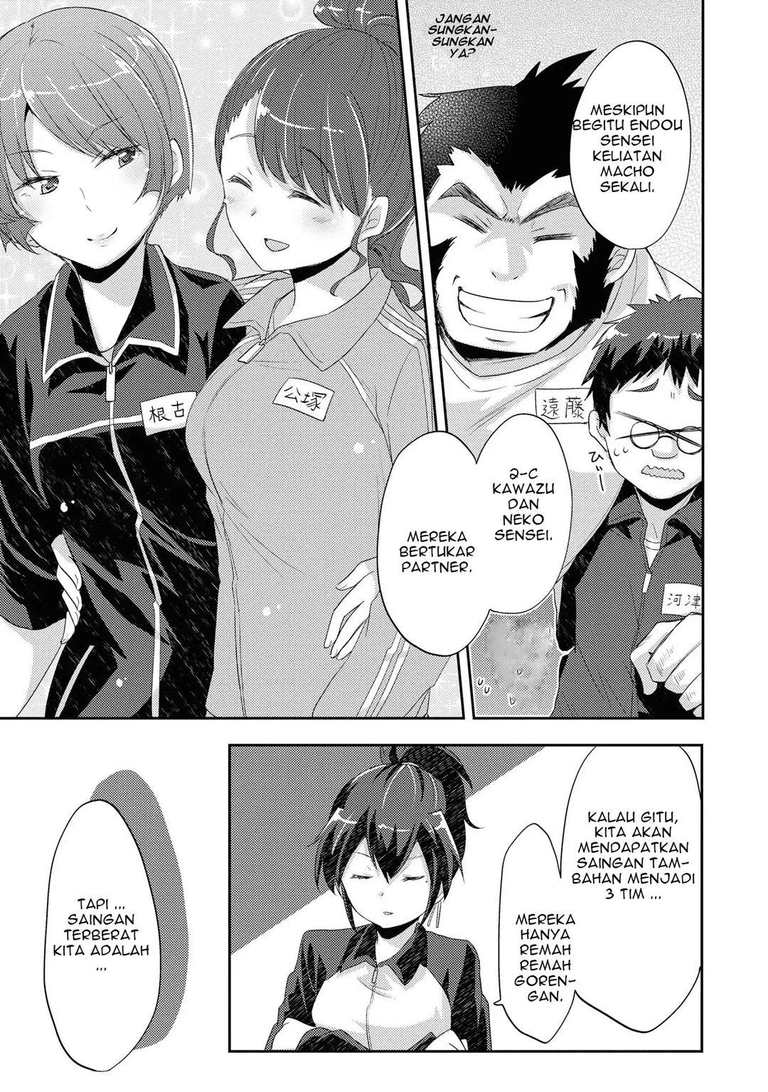 Hayama-sensei to Terano-sensei wa Tsukiatteiru Chapter 7 Gambar 10