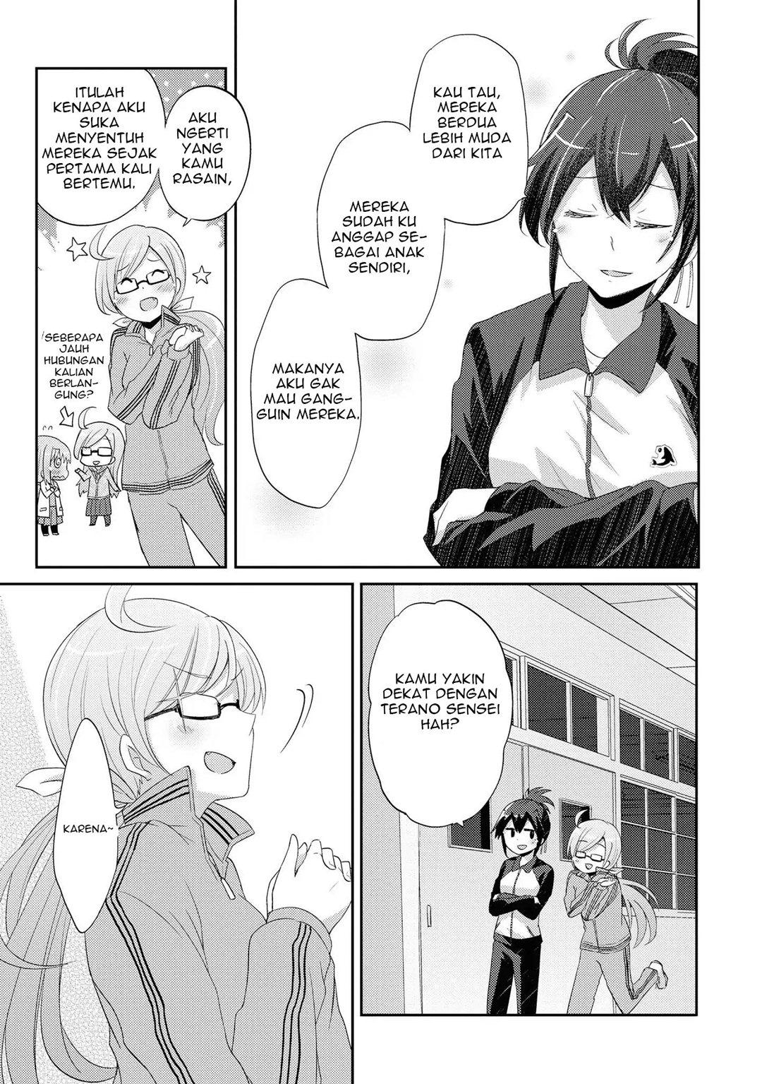 Hayama-sensei to Terano-sensei wa Tsukiatteiru Chapter 7 Gambar 18
