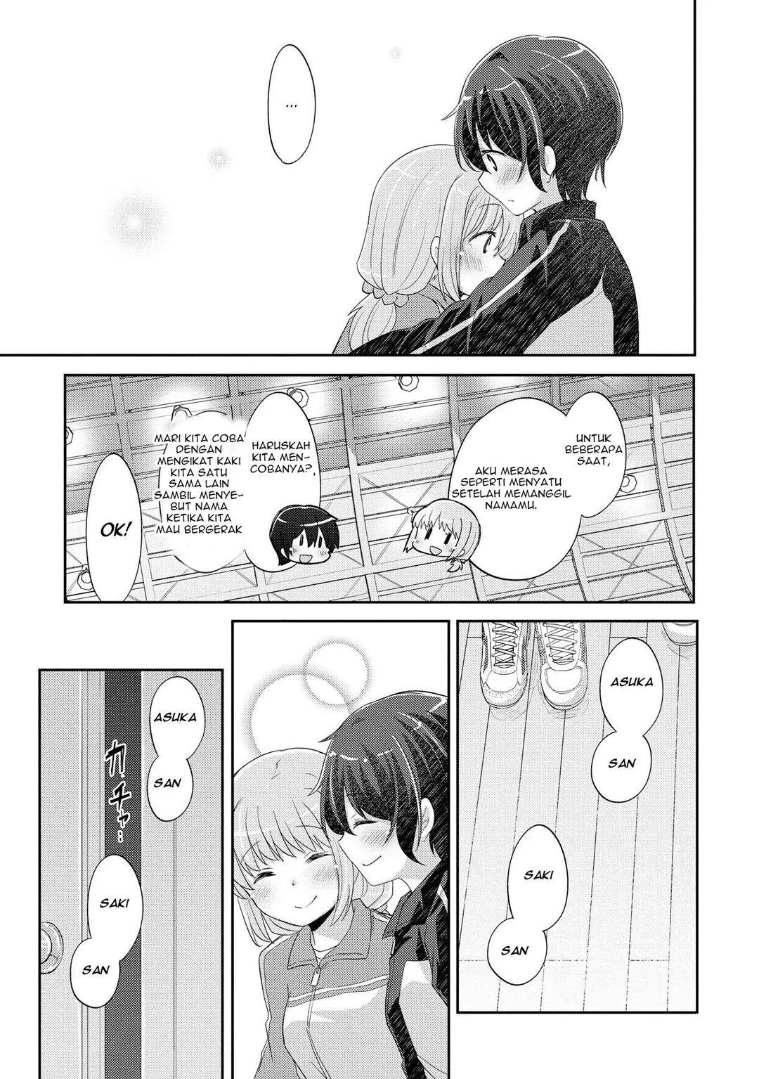 Hayama-sensei to Terano-sensei wa Tsukiatteiru Chapter 7 Gambar 22