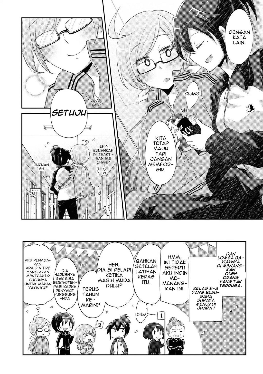 Hayama-sensei to Terano-sensei wa Tsukiatteiru Chapter 7 Gambar 25