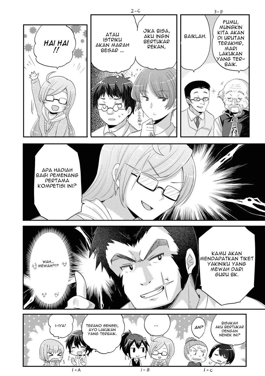 Hayama-sensei to Terano-sensei wa Tsukiatteiru Chapter 7 Gambar 7