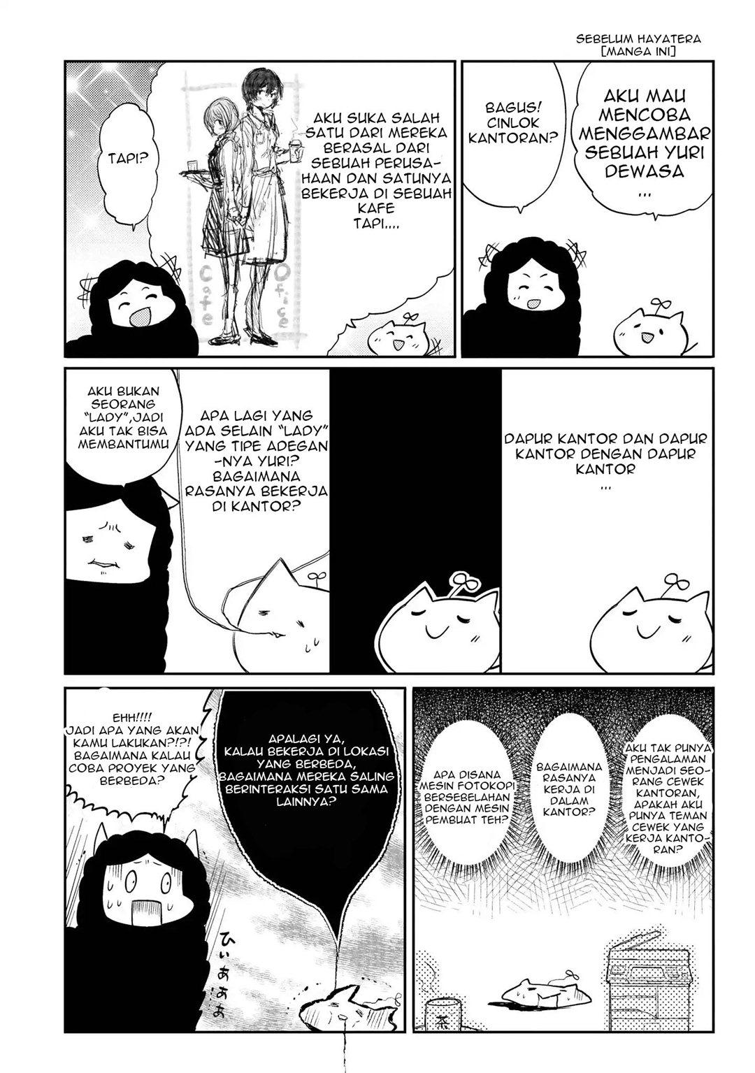 Hayama-sensei to Terano-sensei wa Tsukiatteiru Chapter 6.5 Gambar 7