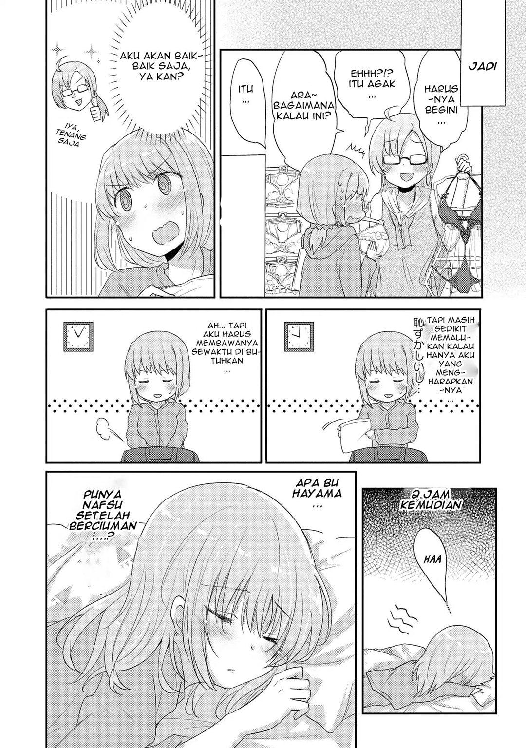 Hayama-sensei to Terano-sensei wa Tsukiatteiru Chapter 5 Gambar 3