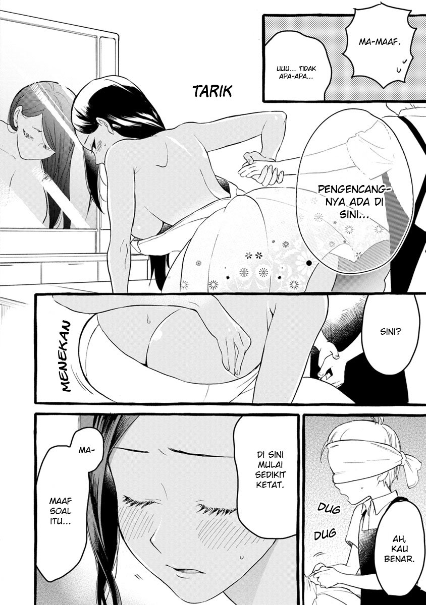 Hazukashi isouna Kao de Oppai Misete Moraitai: Sekimen Oppai Anthology Chapter 2 Gambar 13