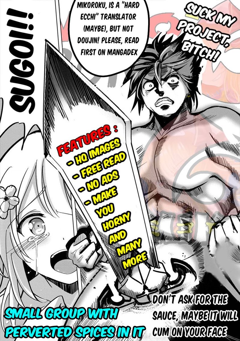 Hazure Akamadoushi ha Kenjyatime ni Musou suru Chapter 14 Gambar 25