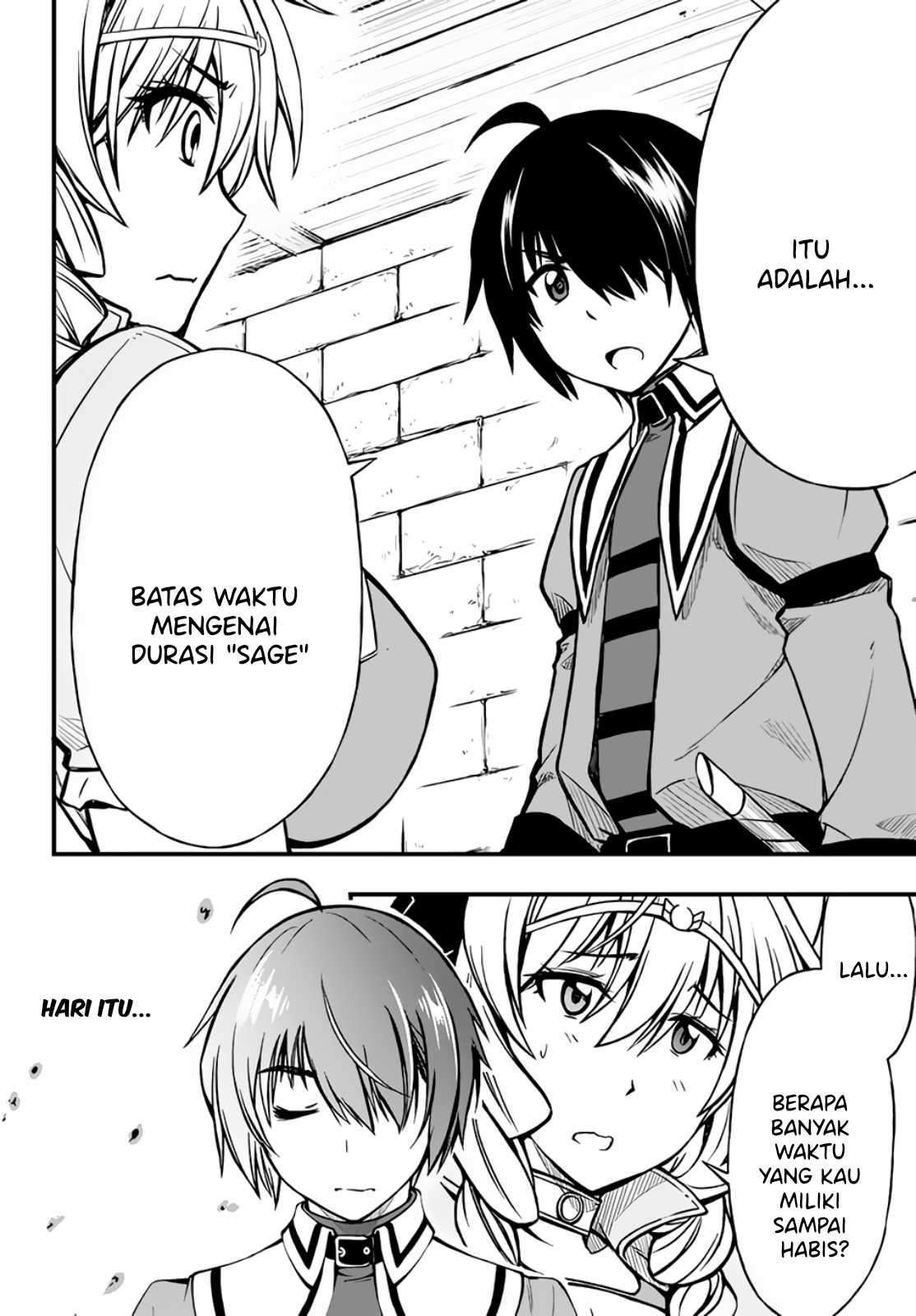 Hazure Akamadoushi ha Kenjyatime ni Musou suru Chapter 8 Gambar 5