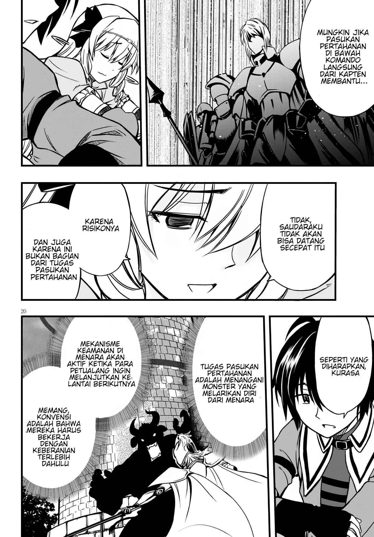 Hazure Akamadoushi ha Kenjyatime ni Musou suru Chapter 5 Gambar 21
