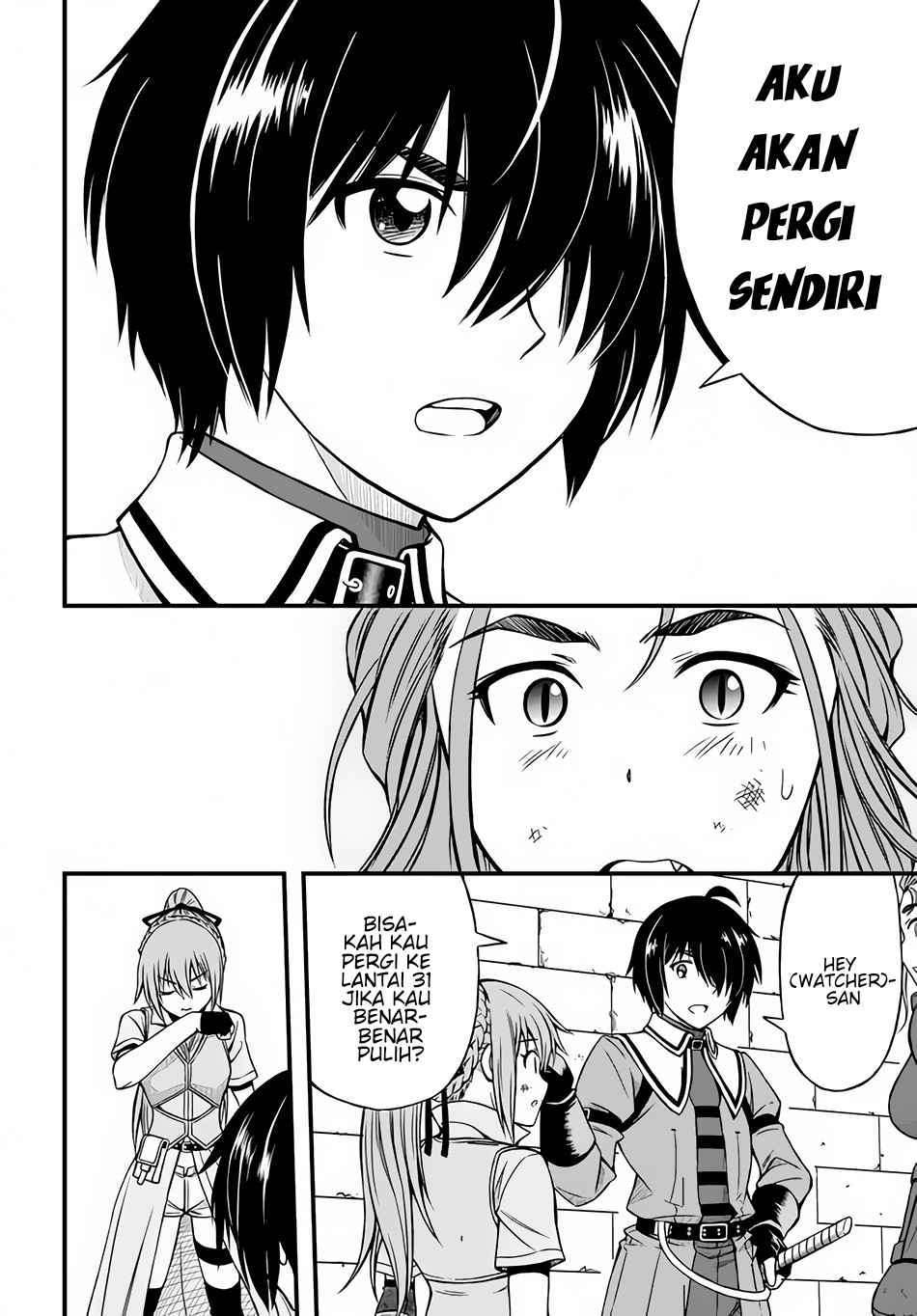 Hazure Akamadoushi ha Kenjyatime ni Musou suru Chapter 4 Gambar 11