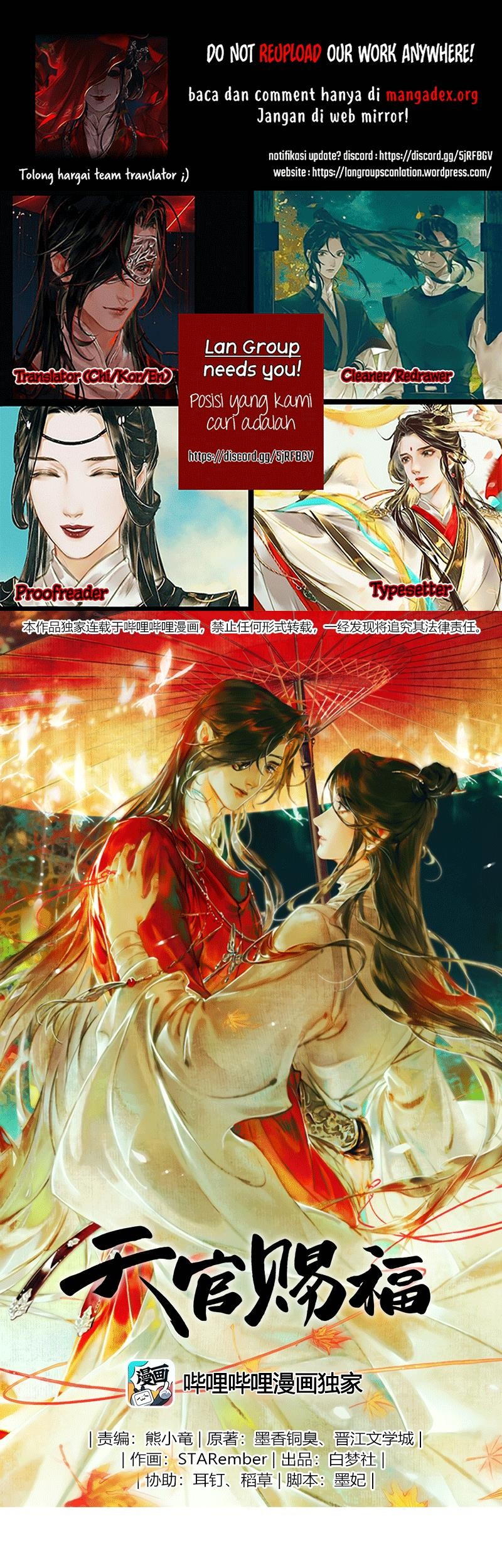 Baca Manhua Heaven Official’s Blessing Chapter 31 Gambar 2
