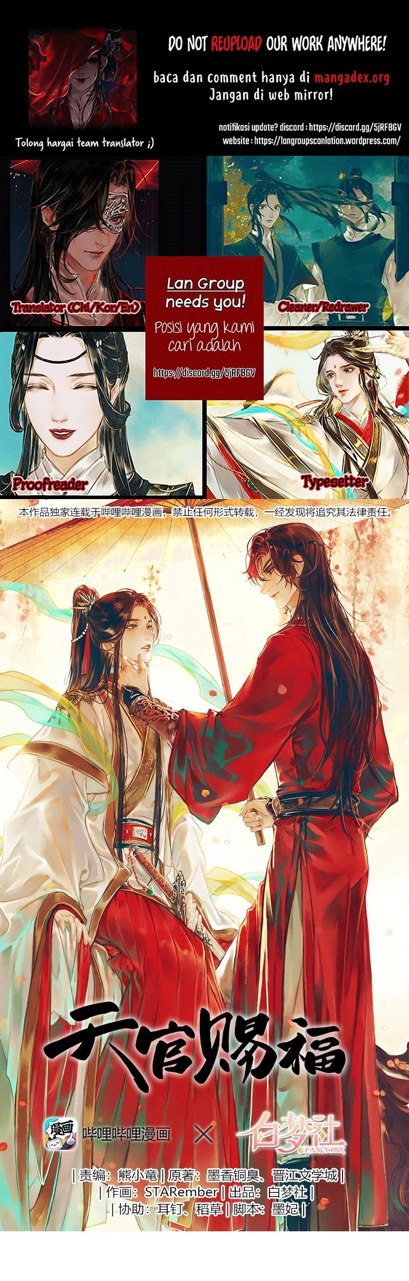 Baca Manhua Heaven Official’s Blessing Chapter 29 Gambar 2