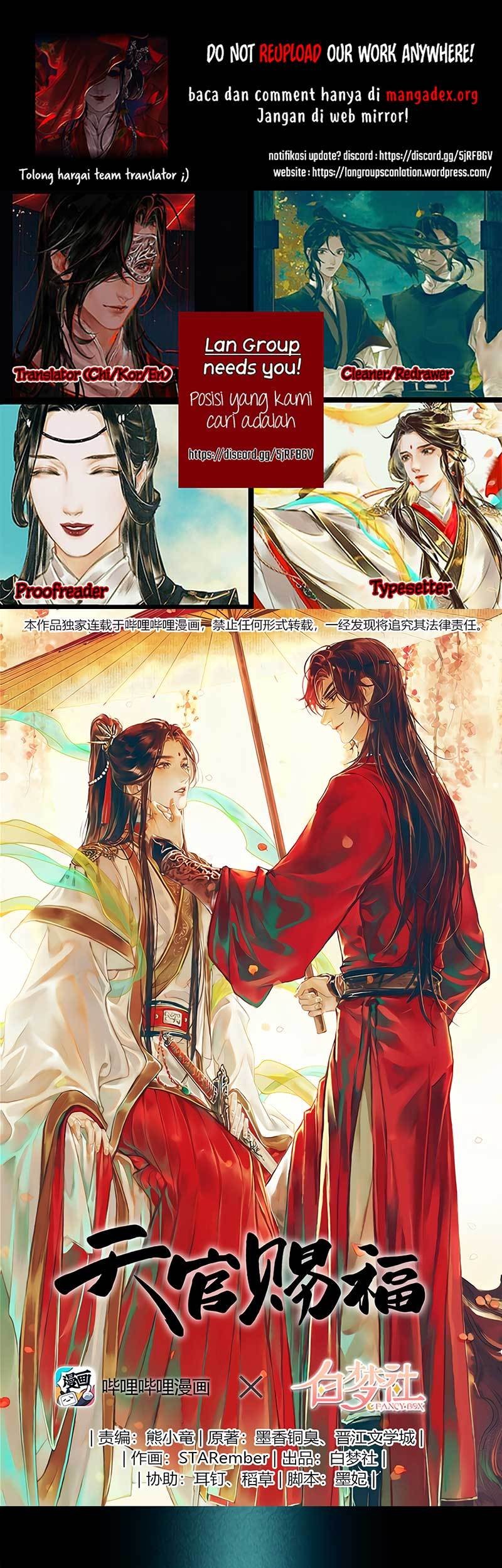 Baca Komik Heaven Official’s Blessing Chapter 19 Gambar 1