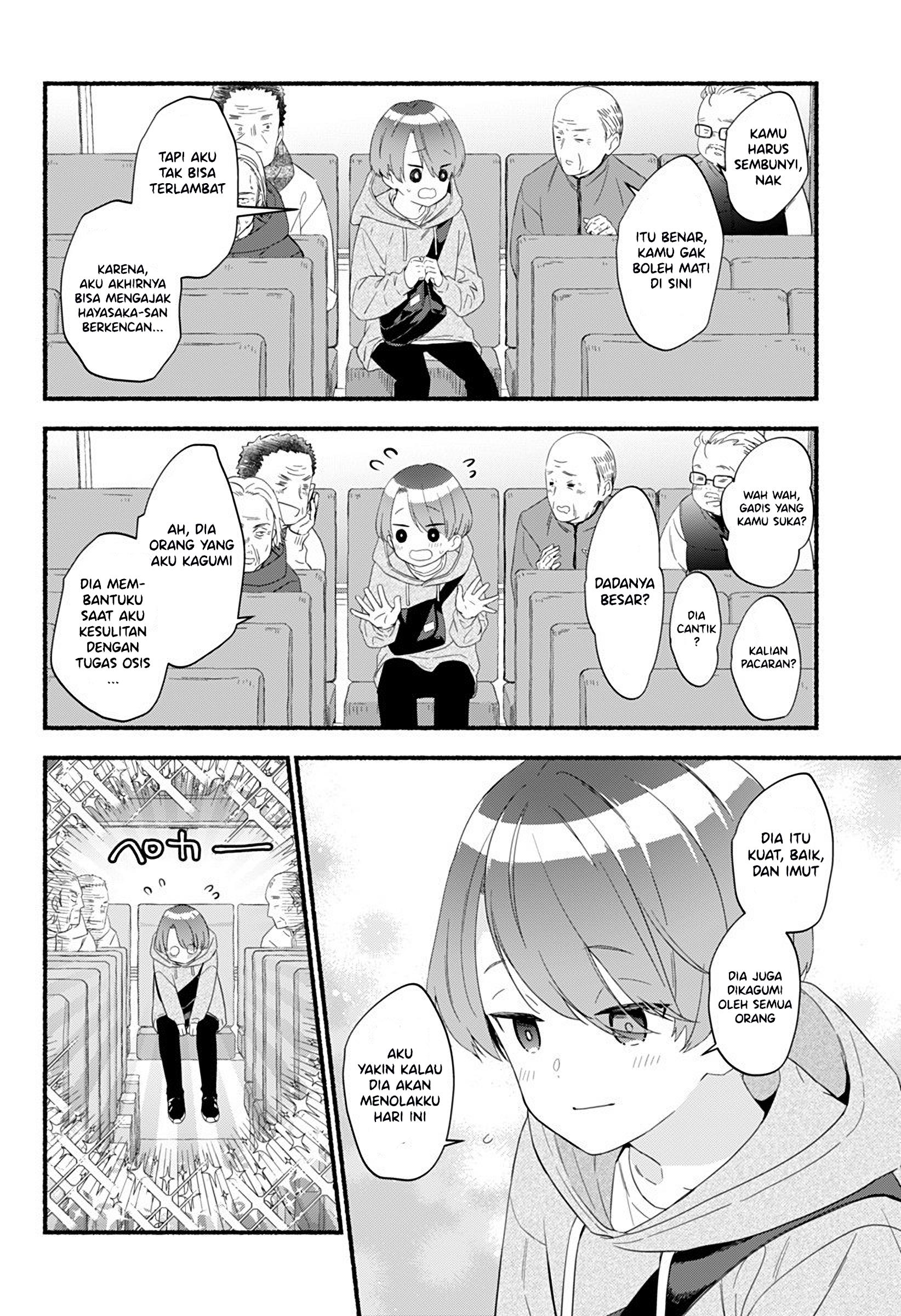 Hayasaka-san Won’t Wait Around Chapter 00.1 Gambar 3