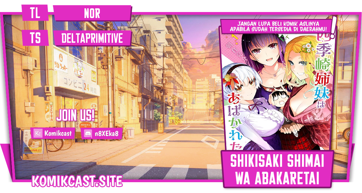 Baca Komik Shikisaki Shimai Wa Abakaretai Chapter 38 Gambar 1