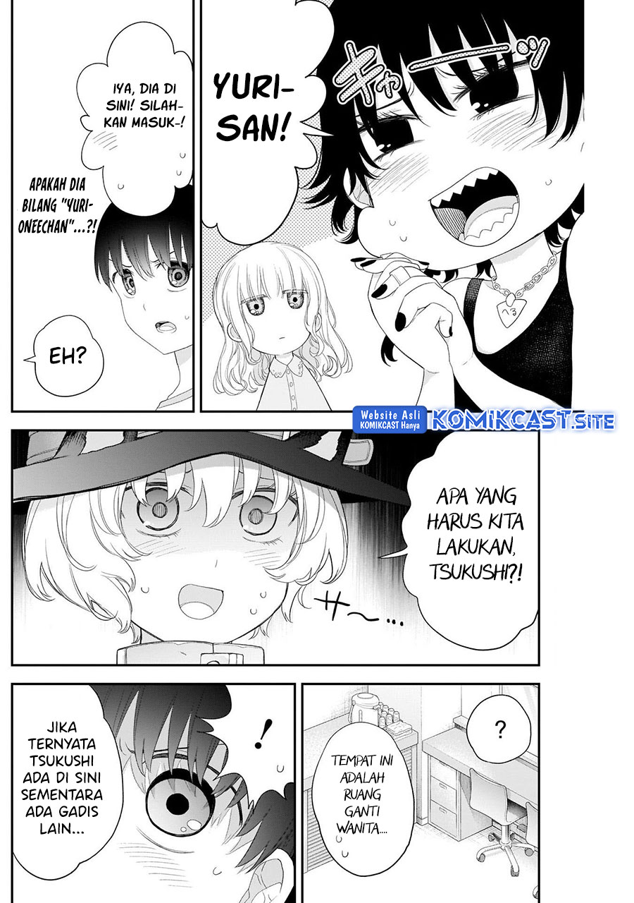 Shikisaki Shimai Wa Abakaretai Chapter 38 Gambar 12