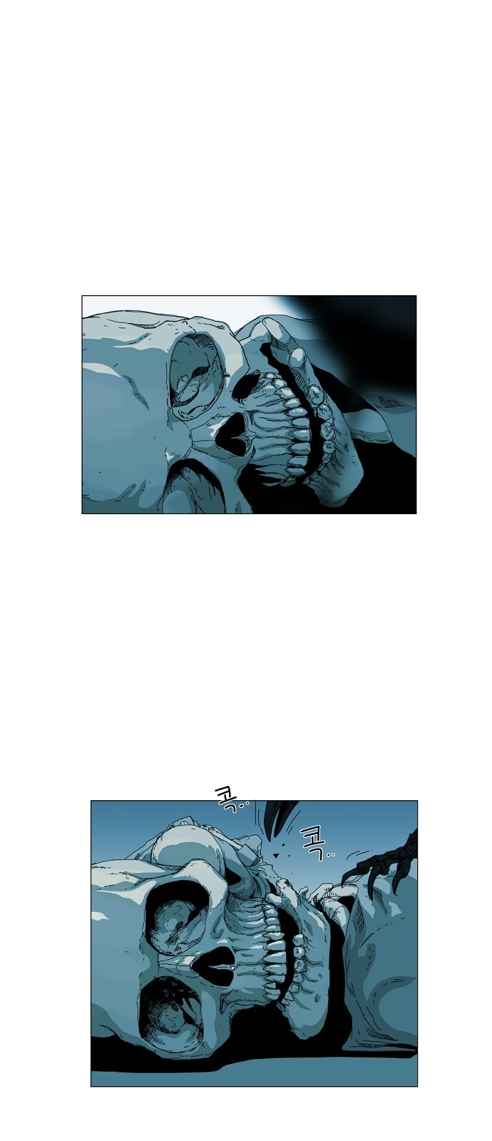 Baca Manhwa Hell 58 Chapter 00.1 Gambar 2