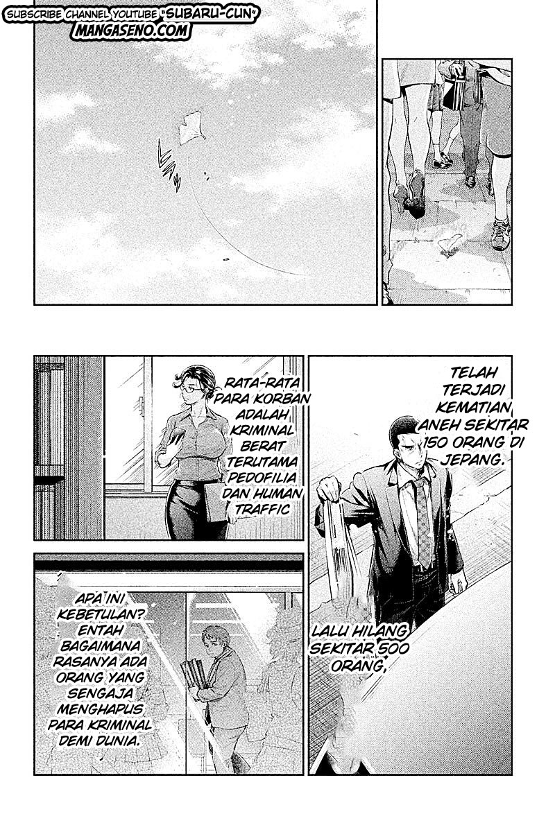 Hentai Chapter 23 Gambar 14