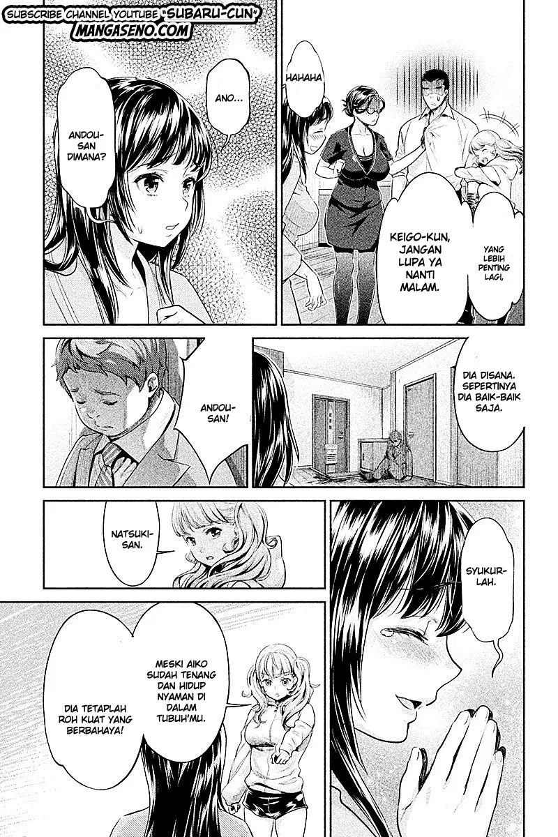 Hentai Chapter 22 Gambar 3