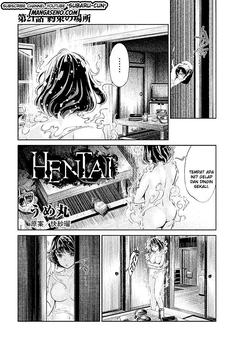 Baca Komik Hentai Chapter 21 Gambar 1