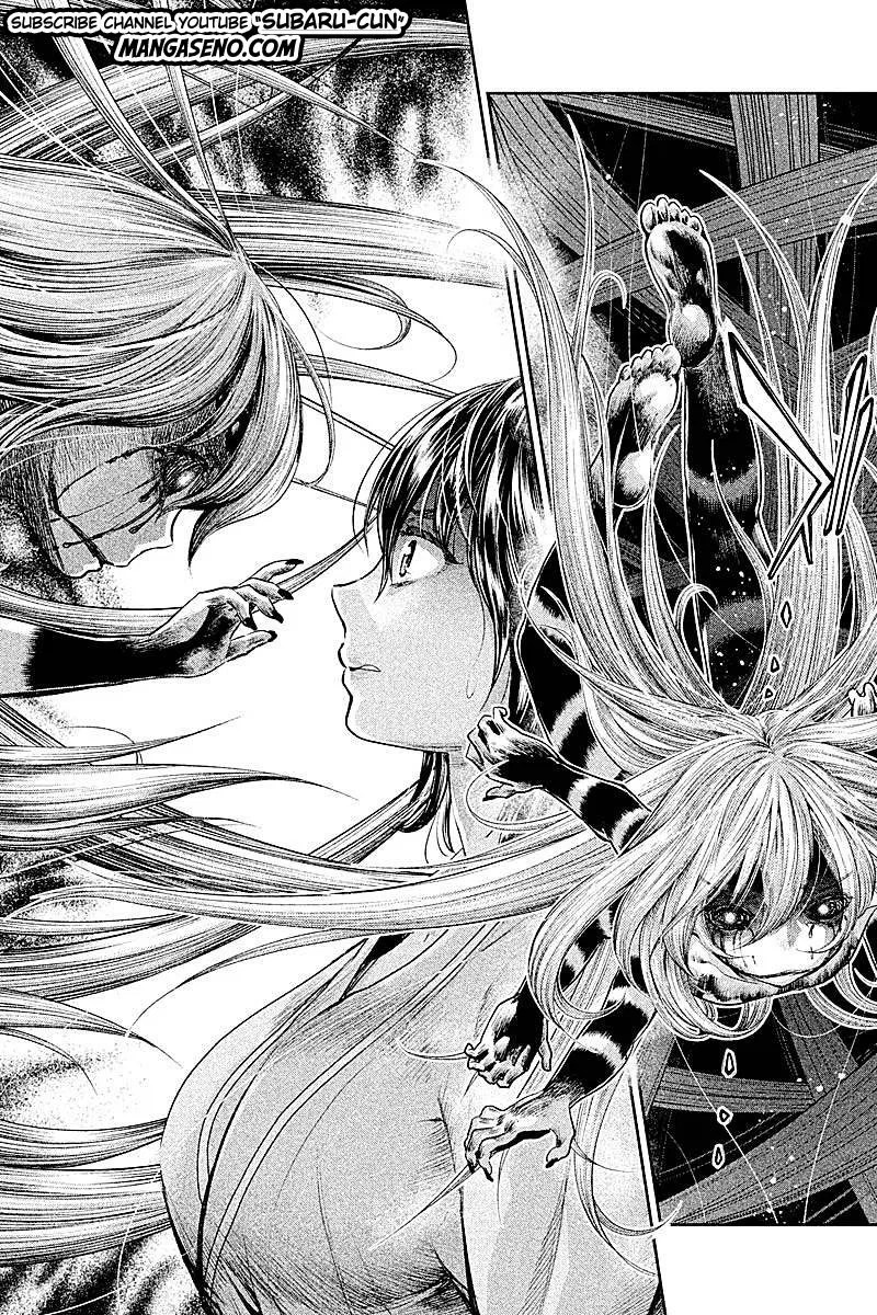 Hentai Chapter 20 Gambar 12