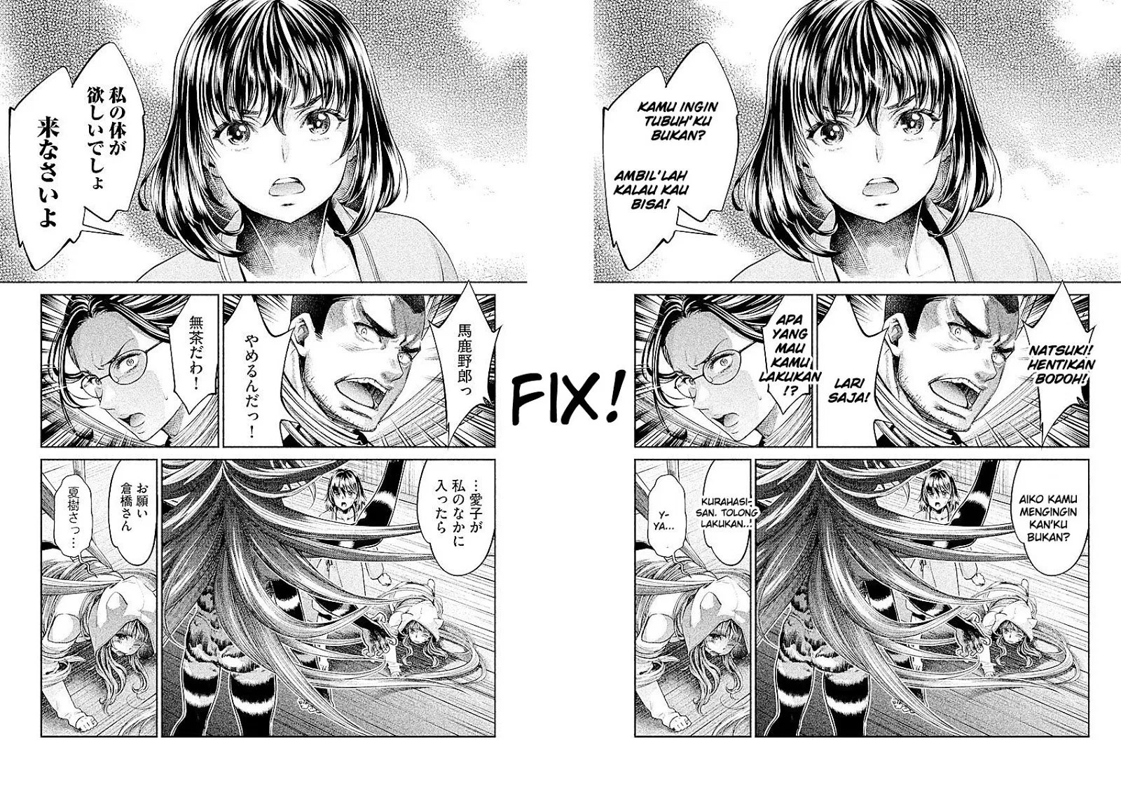 Hentai Chapter 20 Gambar 15