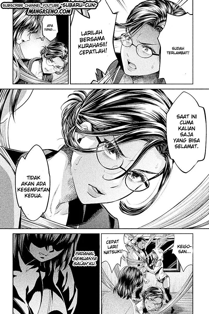 Hentai Chapter 20 Gambar 6