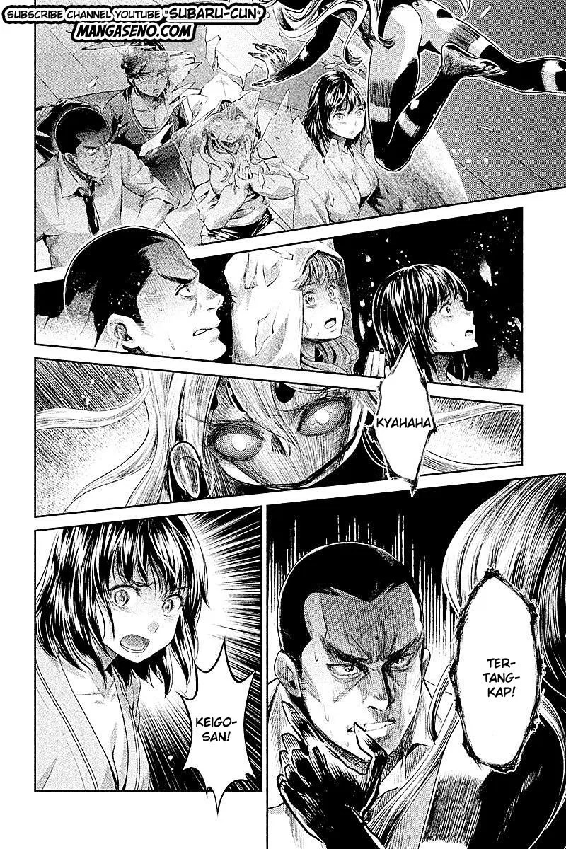 Hentai Chapter 18 Gambar 12