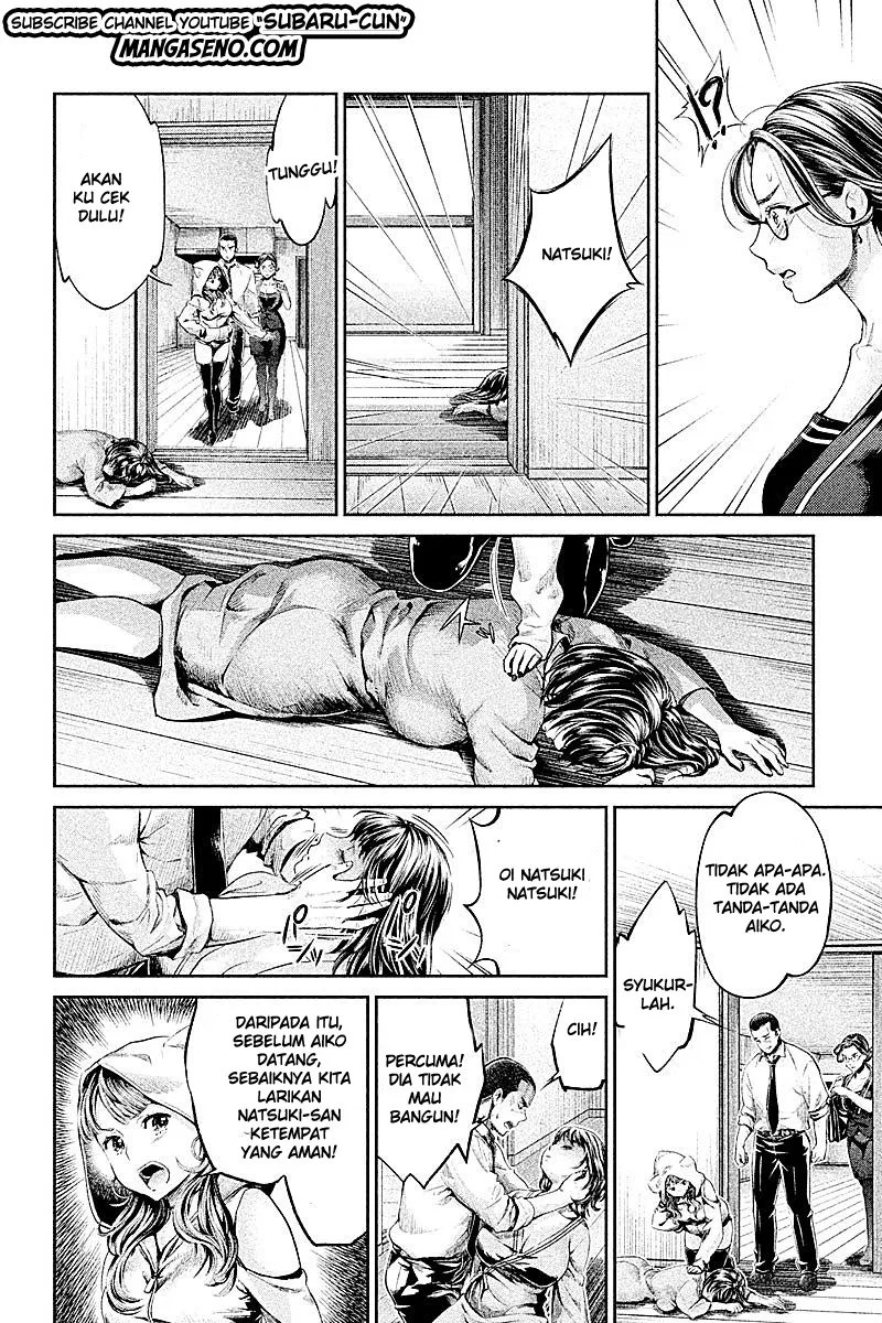Hentai Chapter 16 Gambar 10