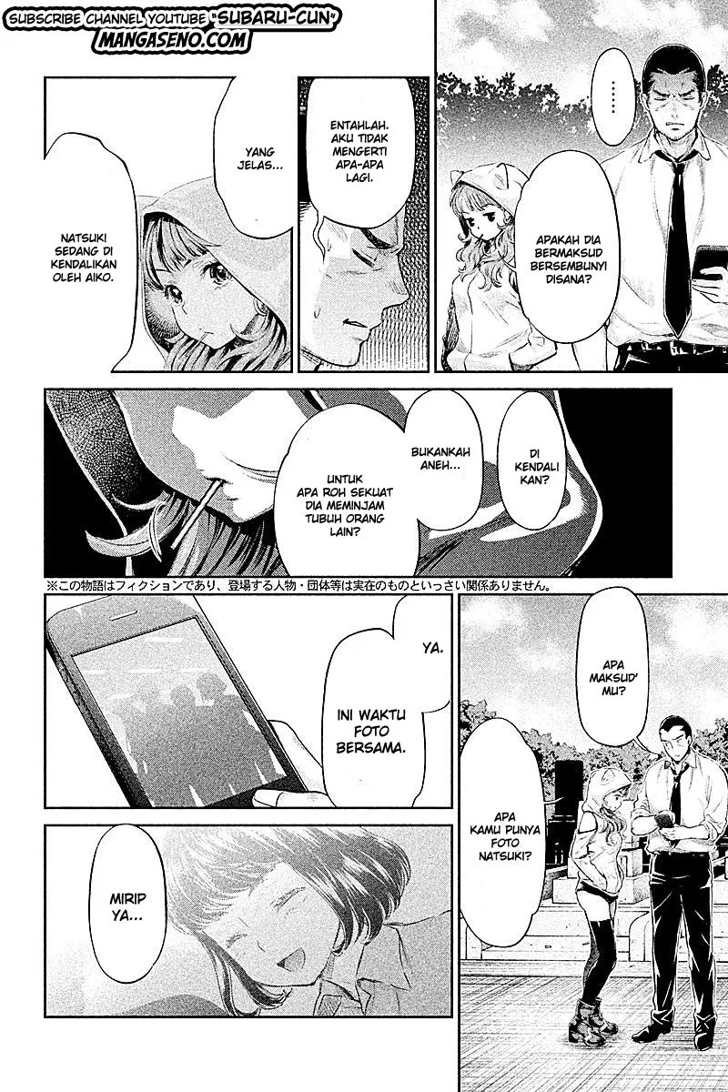 Hentai Chapter 15 Gambar 4