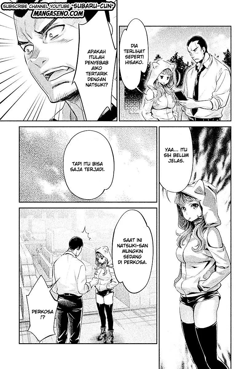 Hentai Chapter 15 Gambar 5
