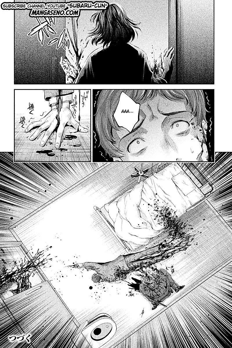 Hentai Chapter 14 Gambar 14