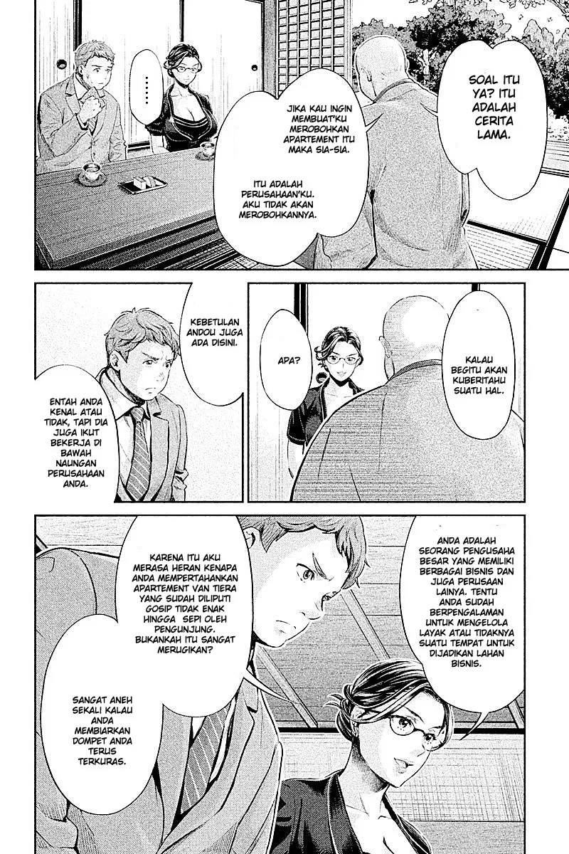 Hentai Chapter 12 Gambar 14