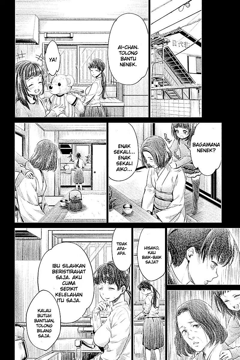 Hentai Chapter 12 Gambar 18