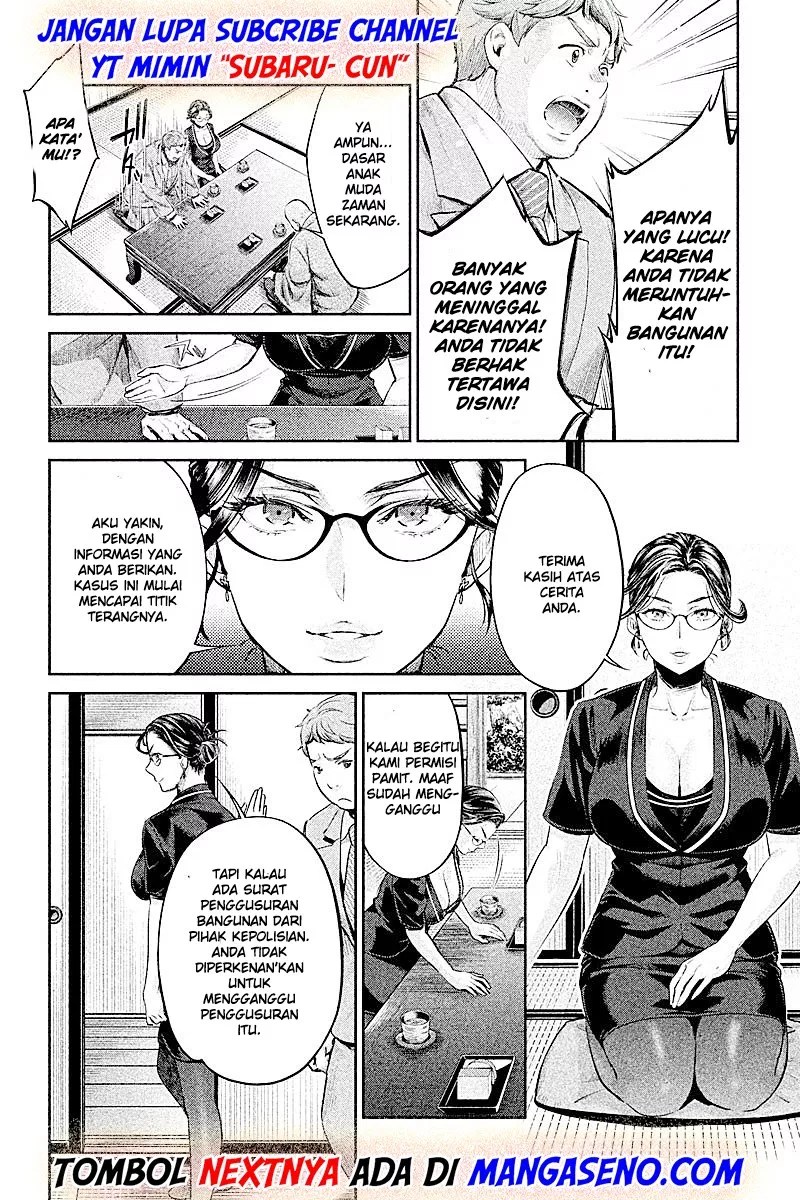 Hentai Chapter 12 Gambar 24