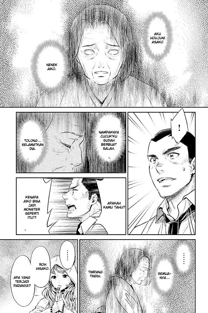Hentai Chapter 12 Gambar 9