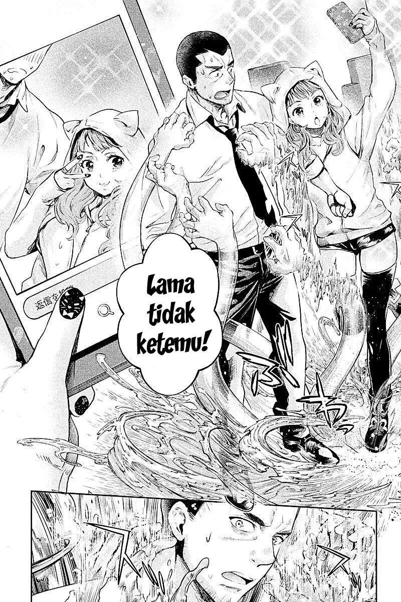 Hentai Chapter 11 Gambar 12