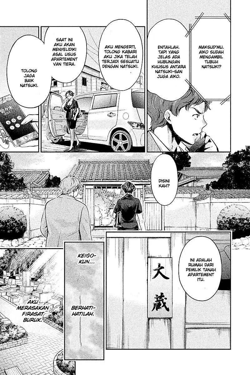 Hentai Chapter 11 Gambar 3