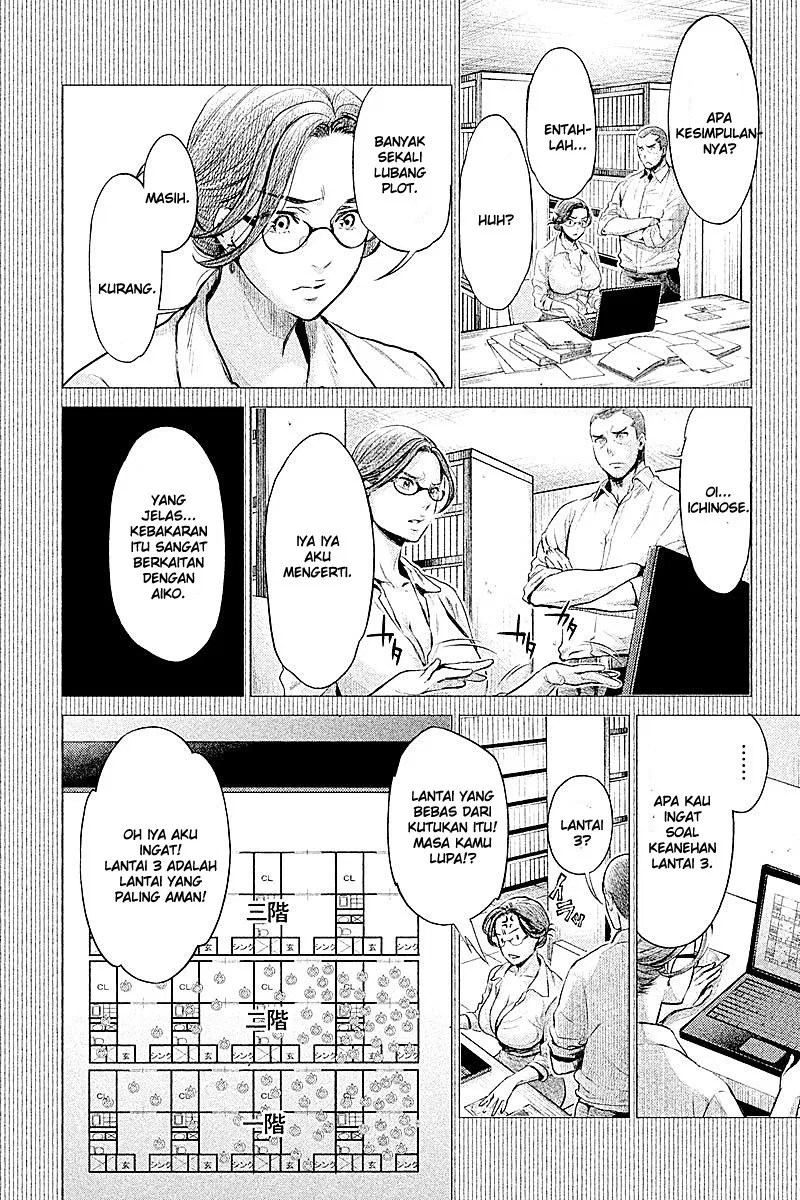 Hentai Chapter 11 Gambar 6