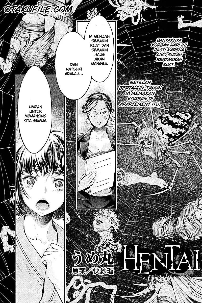 Baca Komik Hentai Chapter 08 Gambar 1
