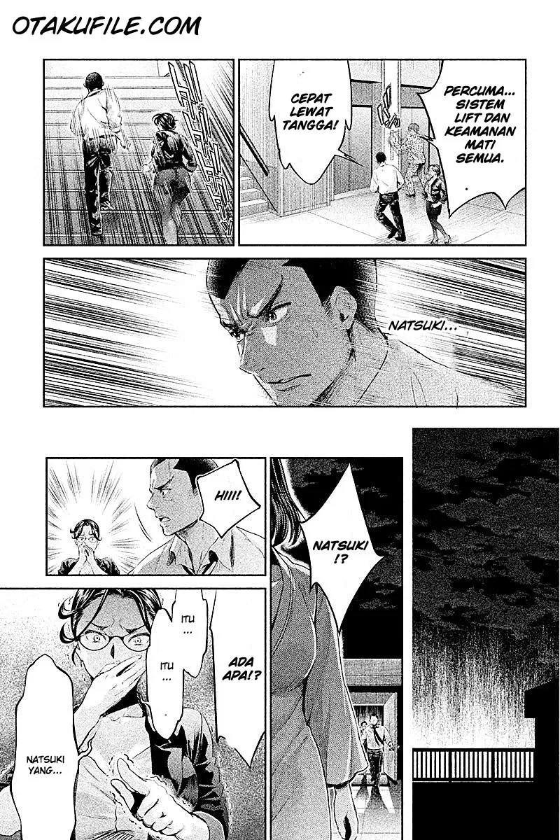 Hentai Chapter 08 Gambar 15