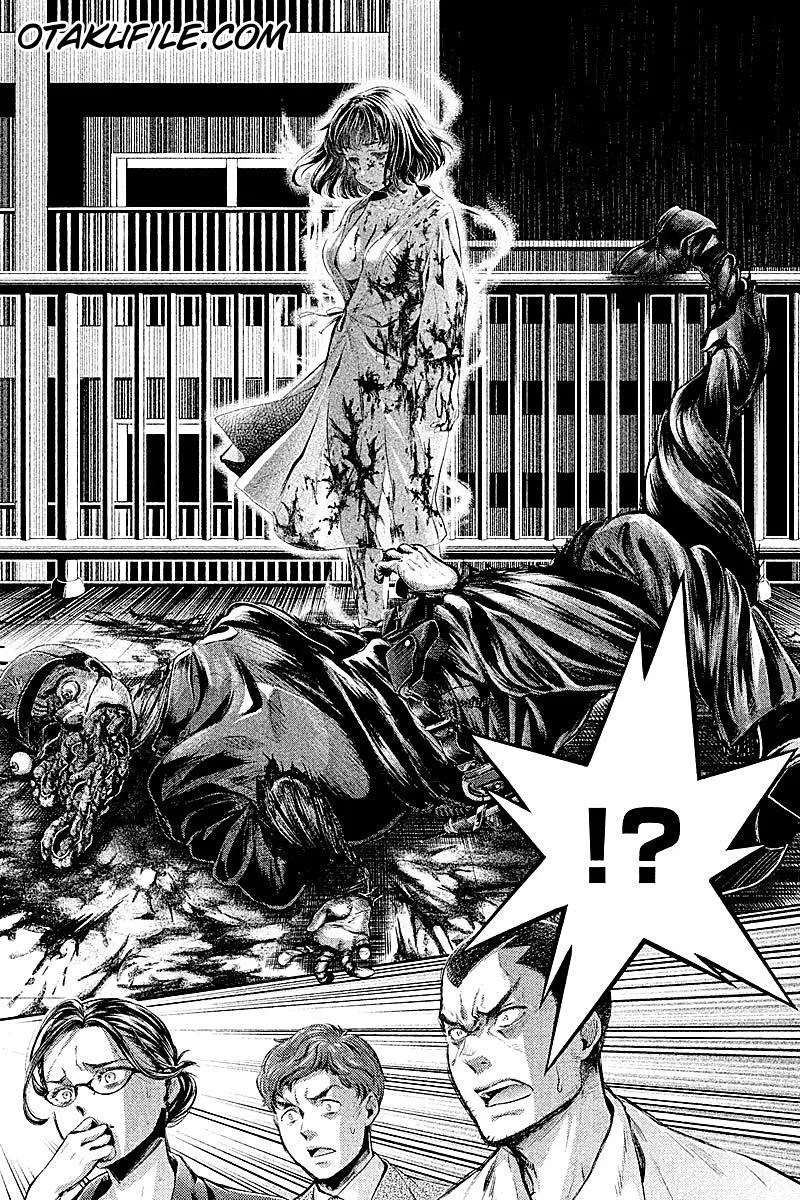 Hentai Chapter 08 Gambar 16