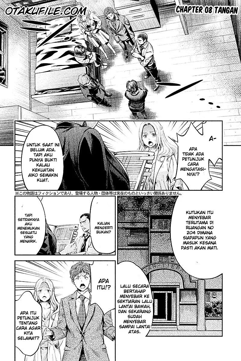 Baca Manga Hentai Chapter 08 Gambar 2