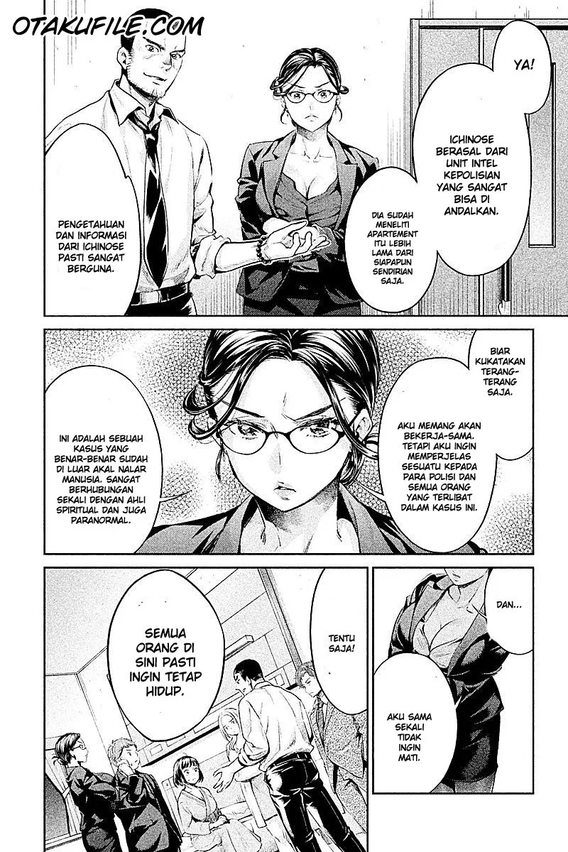 Hentai Chapter 07 Gambar 3