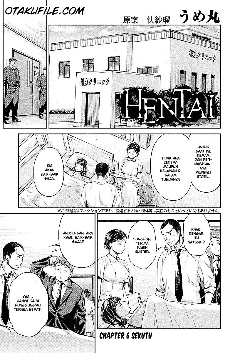 Baca Komik Hentai Chapter 06 Gambar 1