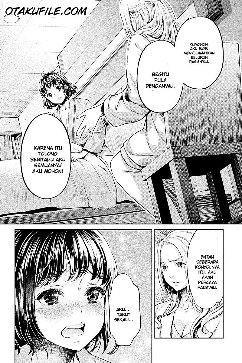 Hentai Chapter 06 Gambar 12
