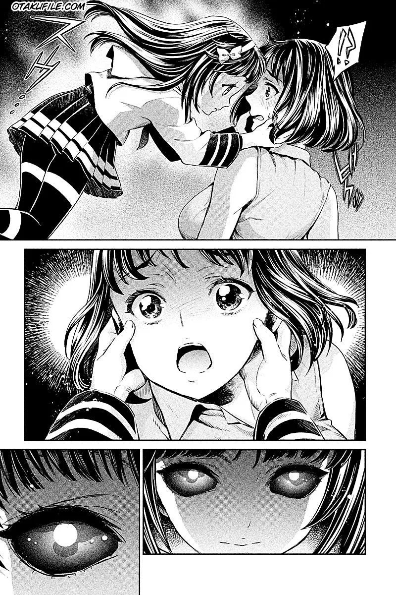 Hentai Chapter 04 Gambar 17