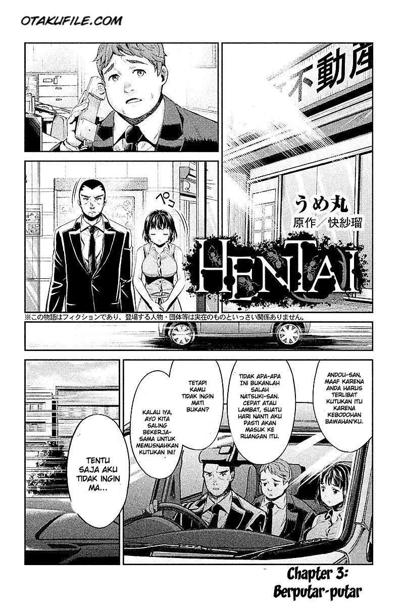 Baca Komik Hentai Chapter 03 Gambar 1