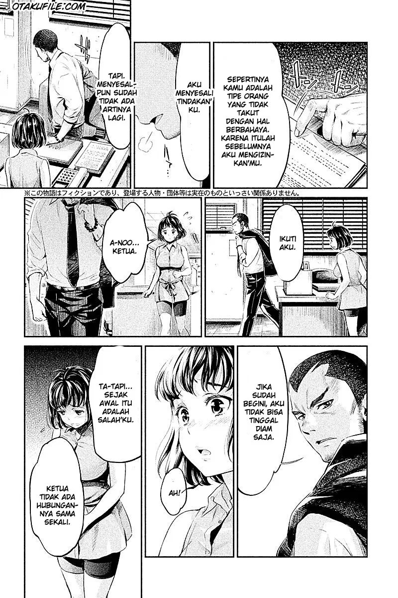 Hentai Chapter 02 Gambar 4