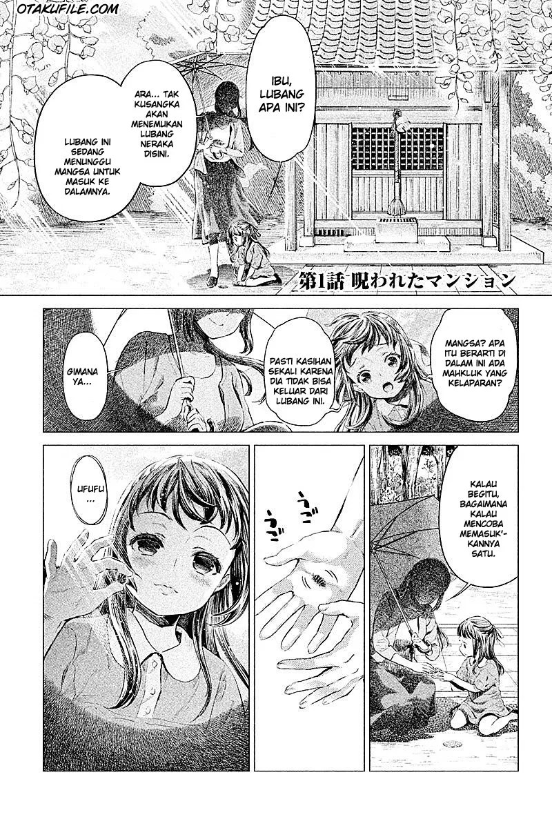 Baca Komik Hentai Chapter 01 Gambar 1